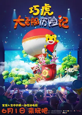 天天搞天天色
